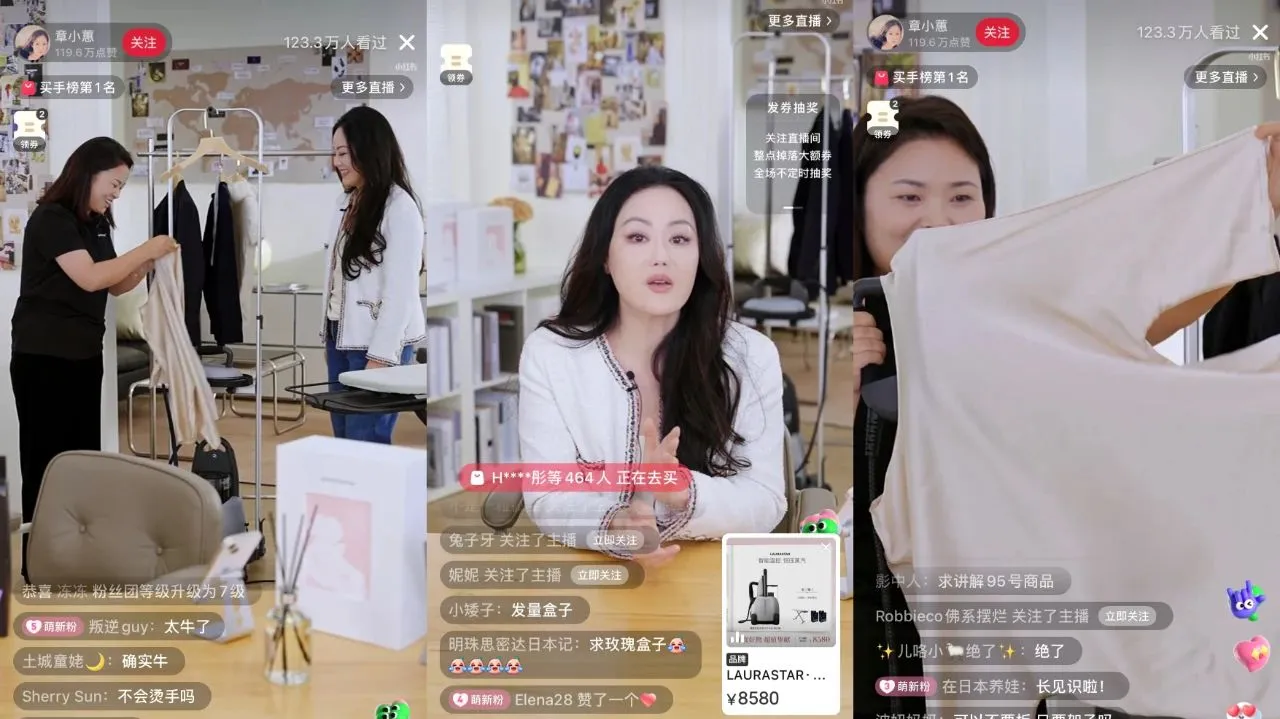 福利姬|免费在线观看_高清无广告主播正在直播带货推荐潮流好物
